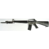 Karabin M16A1 kal. 5,56x45/.223Rem COLT SEMI